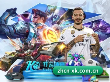 星空体育快速登录 APP