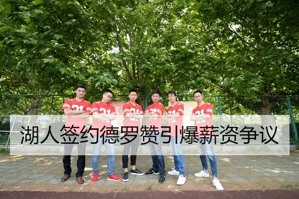 hu-ren-qian-yue-de-luo-zan-yin-bao-xin-zi-zheng-yi-3-707.jpg